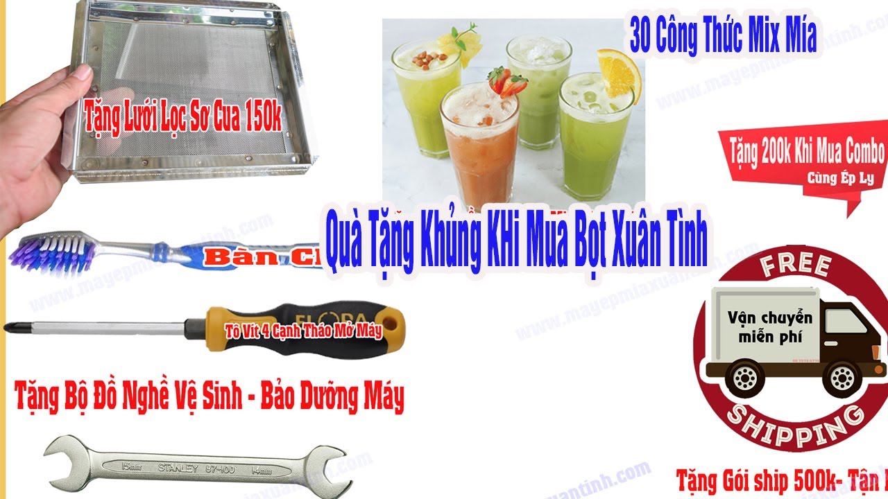 Mua Xe Nước Mía Đánh Bọt Xuân Tình Tặng Gì