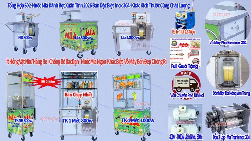 Chính sách bảo hành của máy ép mía inox 304 như thế nào?